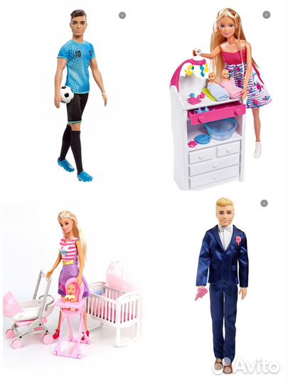 Barbie кены и куклы с малышами