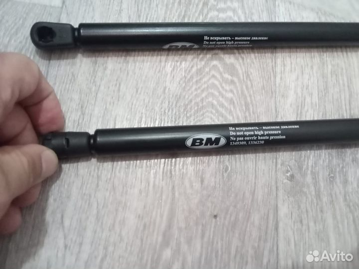 Газовые упоры багажника ford focus 2