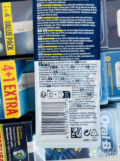 Насадки для зубной щетки Oral b