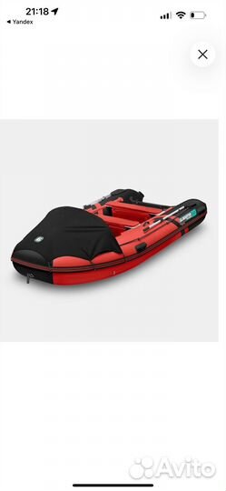 Gladiator E380PRO красная