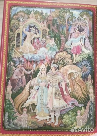 Русские народные сказки на испанском языке