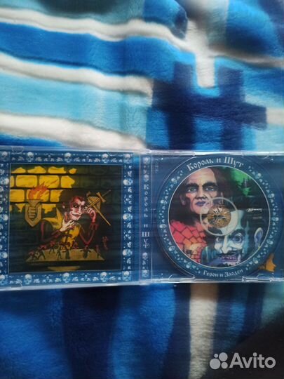 Король и шут cd