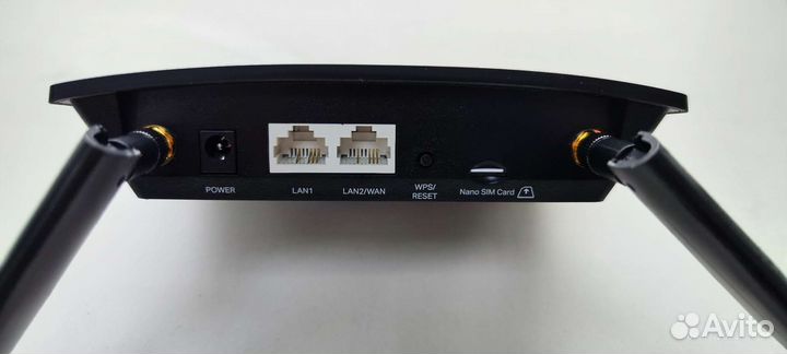 Маршрутизатор tp link