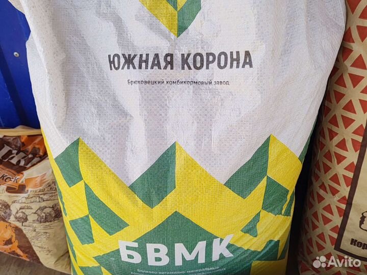Корм от производителя, доставка