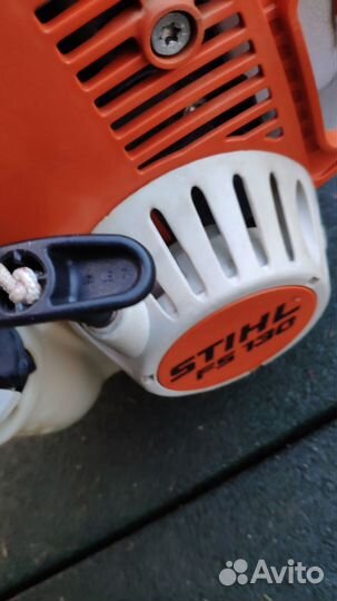 Stihl Fs130 бензотриммер