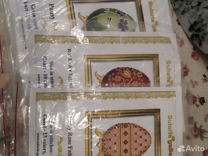 Схемы Стоянки Ивановой