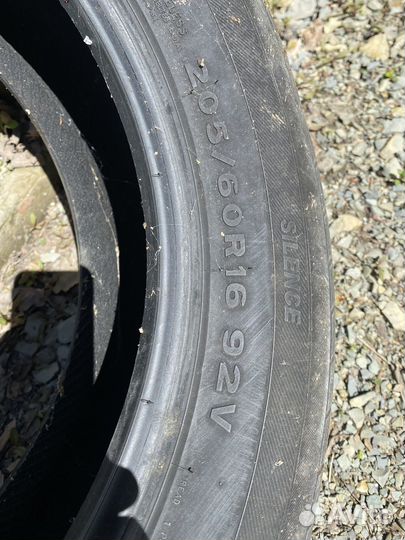 Federal Formoza FD2 205/60 R16 92V