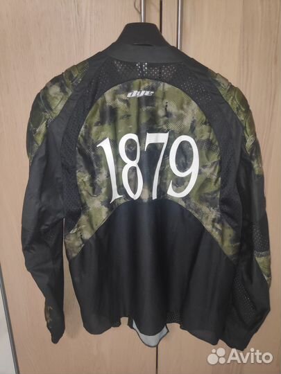 Джерси для пейнтбола сбер & Сбербанк