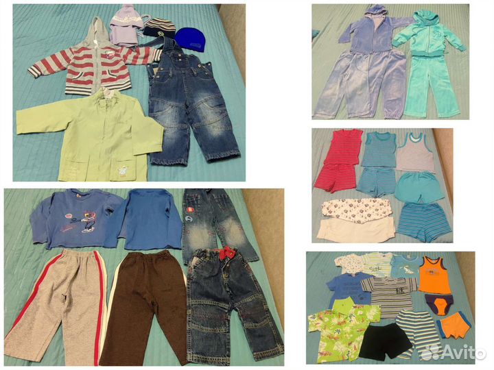 Пакет вещей для мальчика 80-86