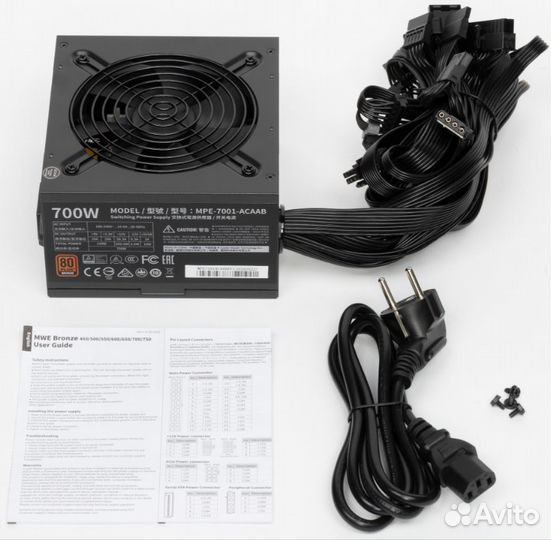 Cooler Master MWE Bronze 700W V2
