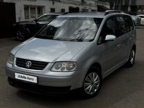 Volkswagen Touran 1.9 MT, 2004, 195 000 км, с пробегом, цена 395 000 руб.