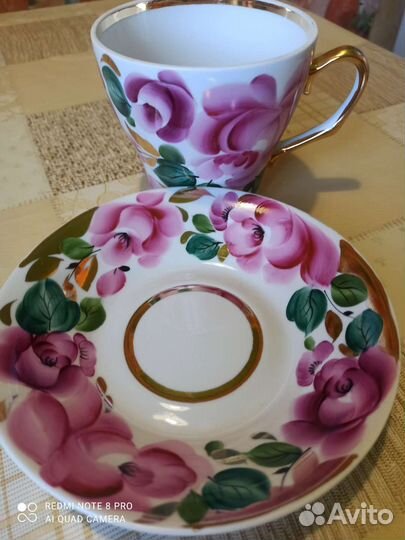 Бокал с блюдцем хайтинский фарфор