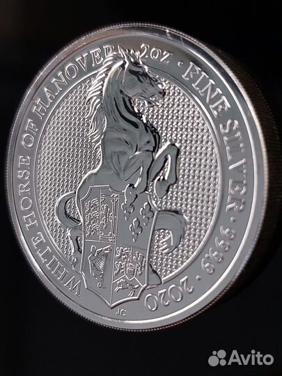 5 фунтов Белая лошадь Звери королевы серебро #2