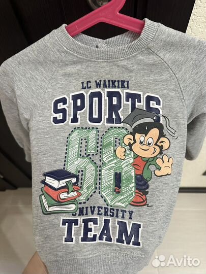 Свитшот детский 86