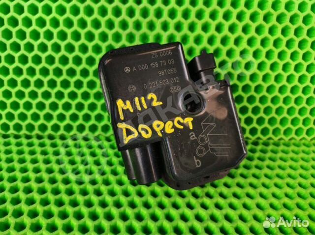 Катушка зажигания Mercedes-Benz E W210 M112