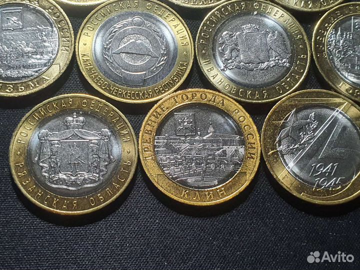 Юбилейные 10 рублей 10 разных монет