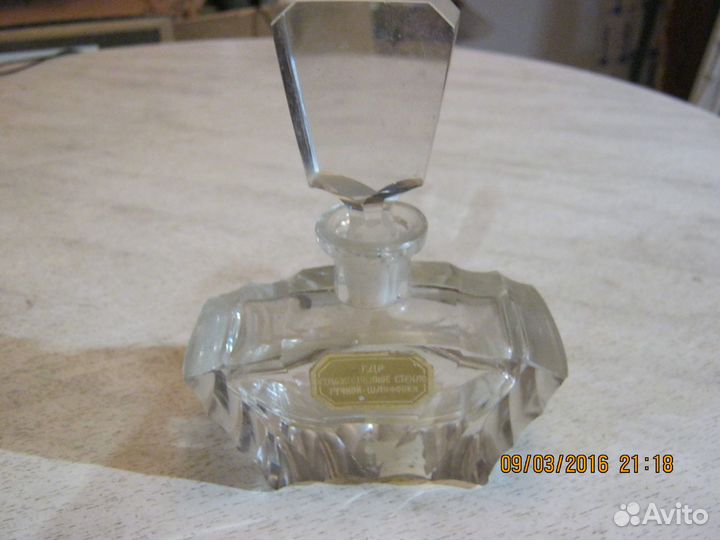 Парфюмерный набор стекло гдр