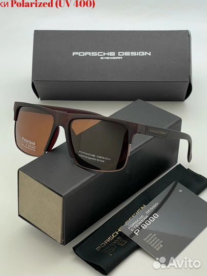 Солнцезащитные очки porsche design polarized uv400