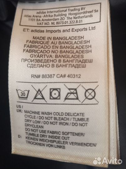 Пуховик мужской Adidas(оригинал)