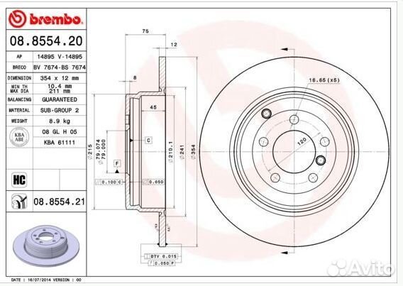 Brembo, 08.8554.21, Диск тормозной land rover rang