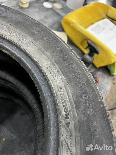 Nokian Tyres Nordman 7 215/60 R16