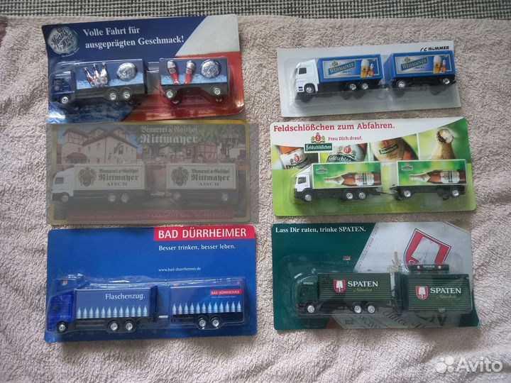 Модели пивных грузовиков