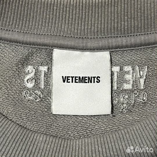 Свитшот vetements