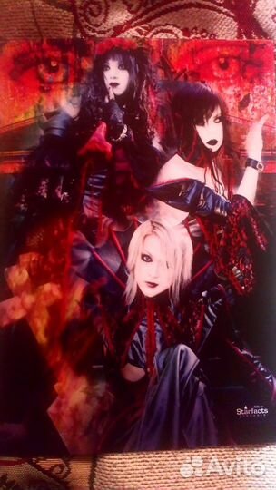 Статьи с J-Rock, Visual Kei исполнителями