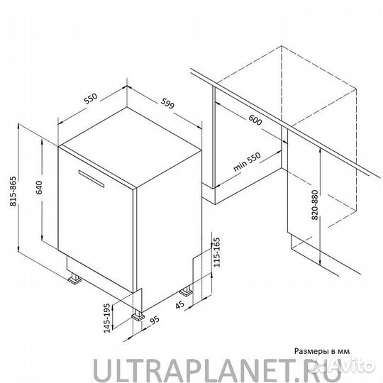 Встраиваемая посудомоечная машина Korting KDI 6011