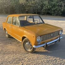 ВАЗ (LADA) 2101 1.3 MT, 1976, 22 463 км, с пробегом, цена 120 000 руб.