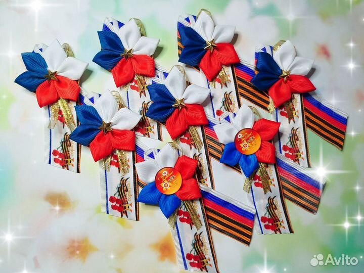 Георгиевская лента брошь, на день победы