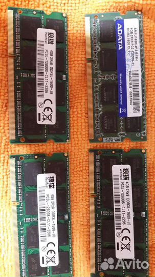 Sodimm ddr3 4gb
