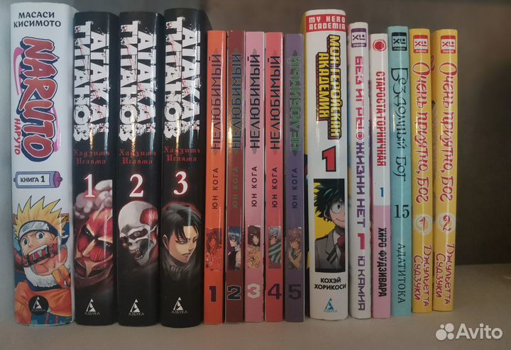 Книга Манга Атака титанов 3