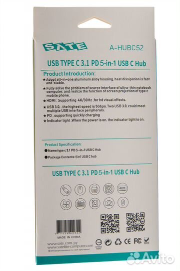 USB Type-C Hub 3 USB 3.0 sate A-hubc52 5 в 1