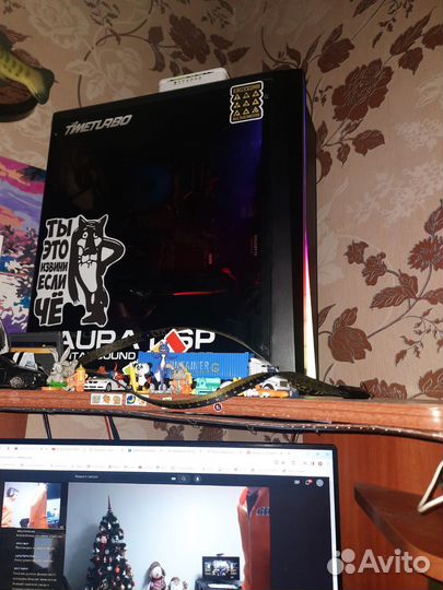 Игровой компьютер