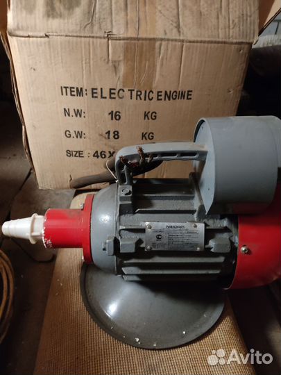 Вибратор для бетона