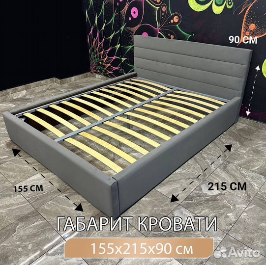 Кровать двухспальная от производителя