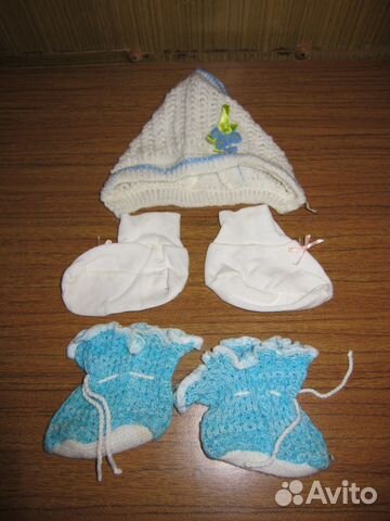 Пинетки десткие