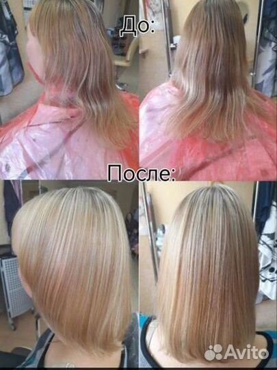 Услуги парикмахера