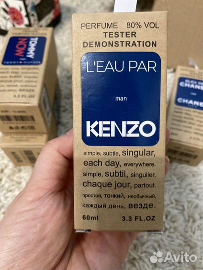 Мужской парфюм тестеры