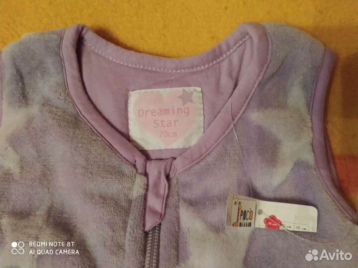 Новый мешок для сна, спальный мешок для ребенка