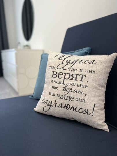 1-к. квартира, 44 м², 14/17 эт.