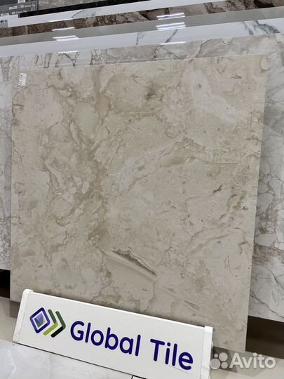 Плитка керамогранит