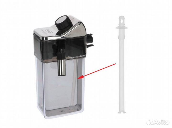 Трубка в молочный стакан для кофемашины Delonghi