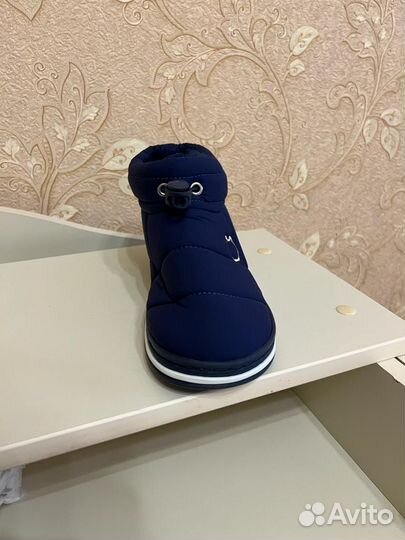 Детская обувь