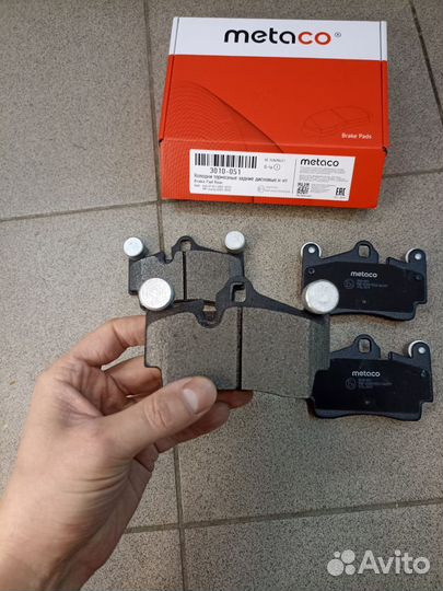 Колодки тормозные задние Porsche Cayenne, Audi Q7