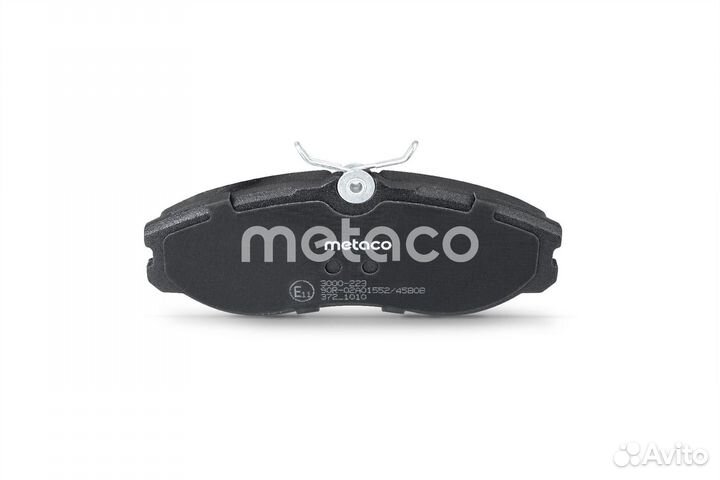 Колодки тормозные передние к-кт ford/nissan