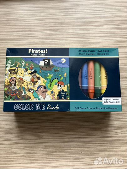 Пазлы детские