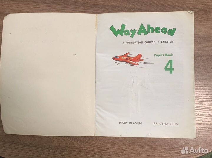 Way ahead 4 класс учебник и рабочая тетрадь