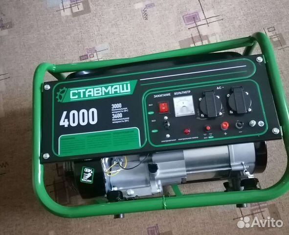 Станция 4кв